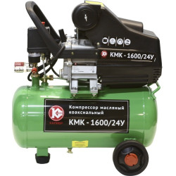 Компрессор масляный коаксиальный КМК-1600/24У
