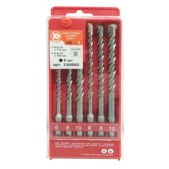 Набор буров SDS-plus Калибр НБ-6