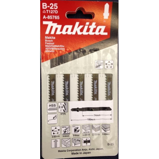 Пилка для электролобзика T127 D HSS 5шт Makita