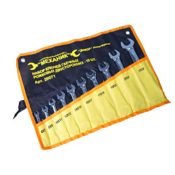 Набор ключей рожковых 10шт чехол
