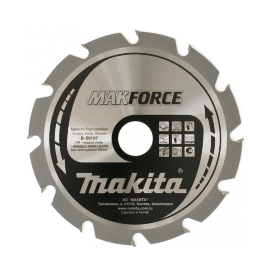 Пильный диск Makforce 210x2.4x30 ATAF 24T Makita B-43670