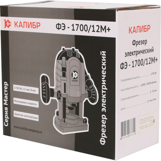 Электрический фрезер ФЭ-1700/12М+