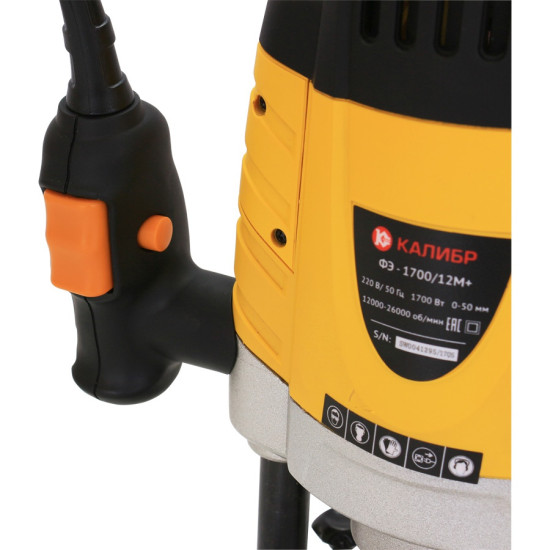 Электрический фрезер ФЭ-1700/12М+