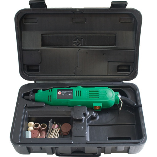 Набор гравировальный ЭГ-145