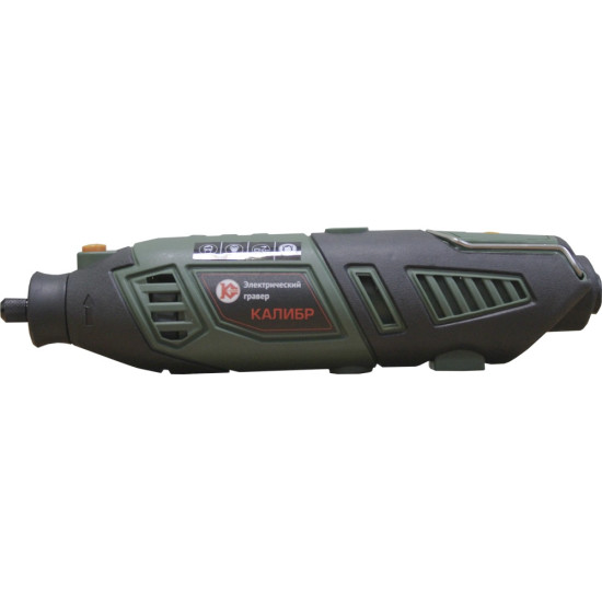 Набор гравировальный ЭГ-170+ВГ