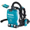 Аккумуляторный ранцевый пылесос Makita DVC265ZXU