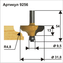 Фреза кром калевочная ф31,8х13мм R4,8мм хв 8мм