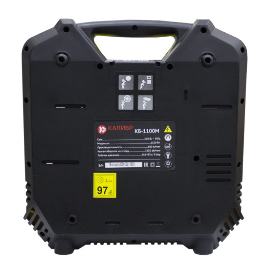 Компрессор КБ - 1100М