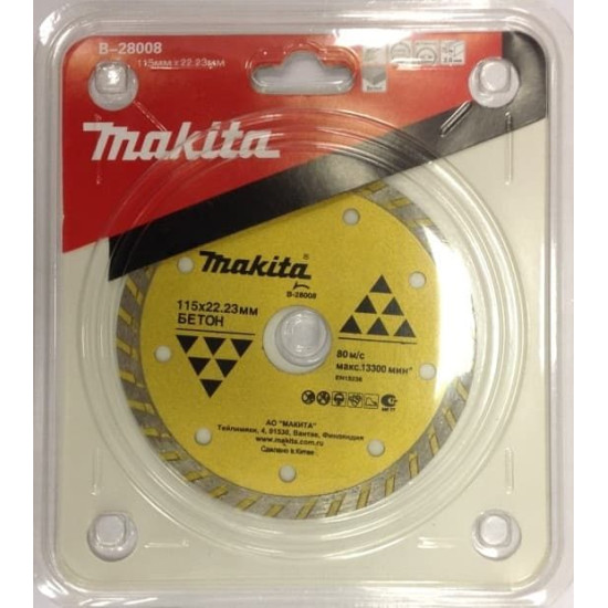 Алмазный круг Makita 115х22.2 бетон B-28008
