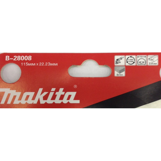 Алмазный круг Makita 115х22.2 бетон B-28008