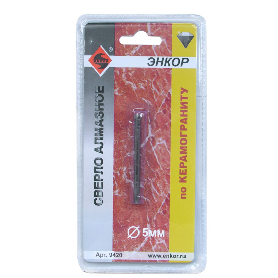 Сверло по керамограниту Энкор мокрый рез ф5 мм