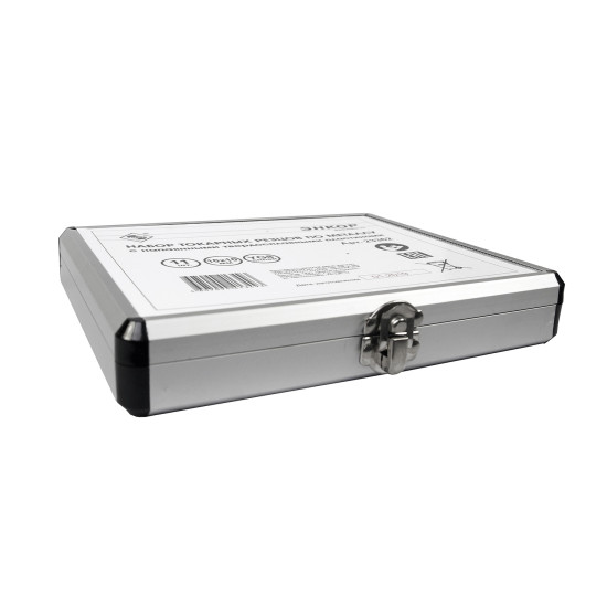 Набор токарных резцов по металлу 11 шт