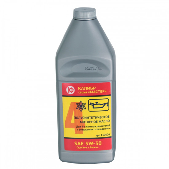 Масло моторное для 4-х тактных двигателей "Калибр Мастер" (п/с,SAE 5W30 зимнее,1л), Калибр, K44264