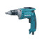 Шуруповерт MAKITA FS 4000 JX2 в кейсе + набор бит (570 Вт, патрон внутр. шестигр. 1/4", 16 Нм, шурупы до 6 мм)