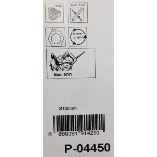 Щетка для 9741 нейлоновая K 180