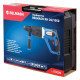 Перфоратор BELMASH RH 26/1050