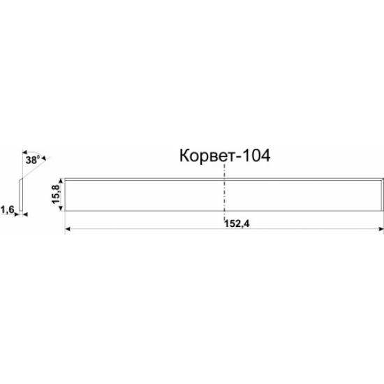 Нож К-104 комплект 3шт