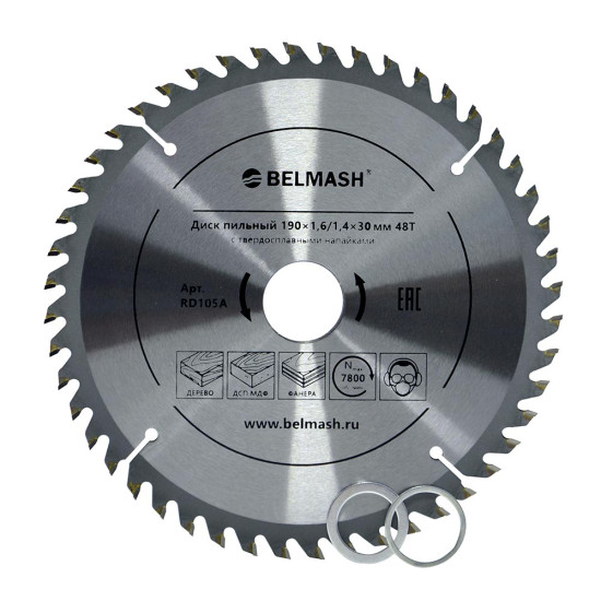 Диск пильный BELMASH 190x1,6/1,4x30/25,4/22,2 48Т
