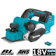 Рубанок аккумуляторный DKP181ZU (DKP 181 ZU) MAKITA