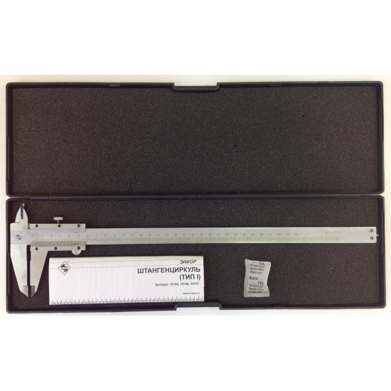 Штангенциркуль с глуб 0-300мм/0,05мм