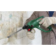 Перфоратор PBH 2000 RE BOSCH (06033A9322)