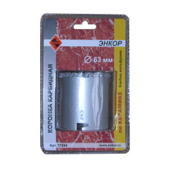 Коронка Энкор карбидная по керамике 63 мм