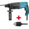 Перфоратор MAKITA HR 2470 X19 (HR2470X19)