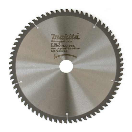 Пильный диск Standart 260x3x30 мм 70T Makita D-45973