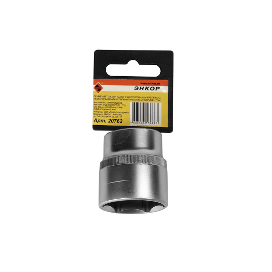 Головка торц 1/2"х32мм, Энкор, 20762