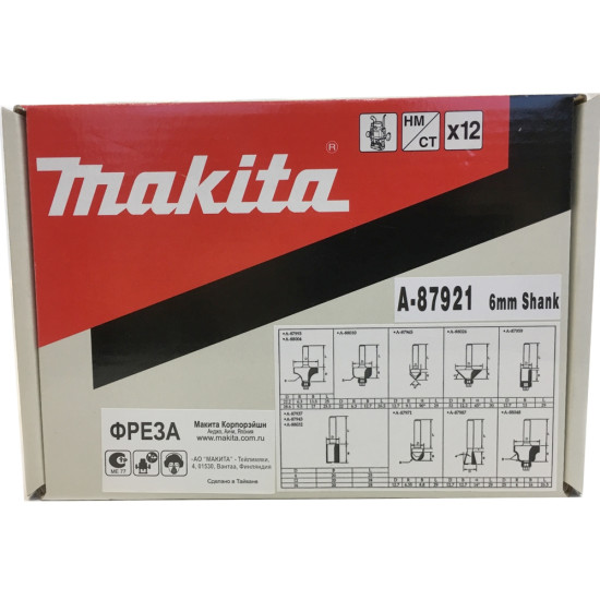 Набор фрез 6 мм, 12 шт Makita A-87921