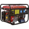 Бензиновый электрогенератор БЭГ-5500А
