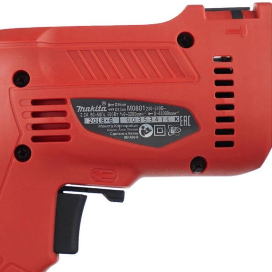 Дрель ударная M0801 500Вт ЗВП-13мм, MAKITA, M0801
