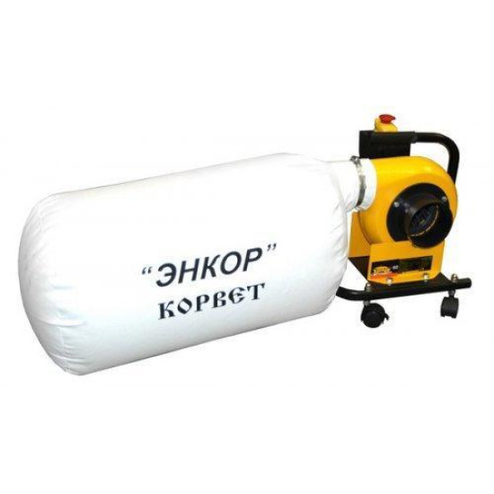 Пылесос для сбора стружки Корвет 60