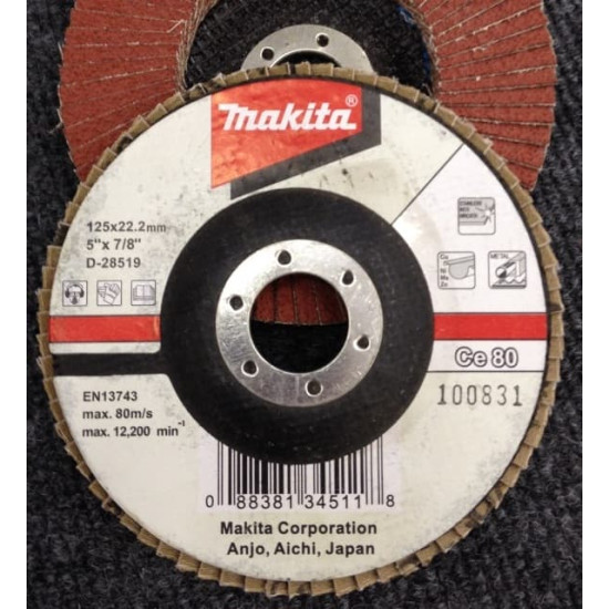 Круг лепестковый 125мм K80 Titan прямой