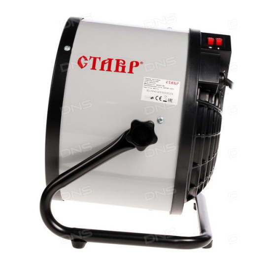 Пушка тепловая электрическая Ставр ПТЭ-3000К