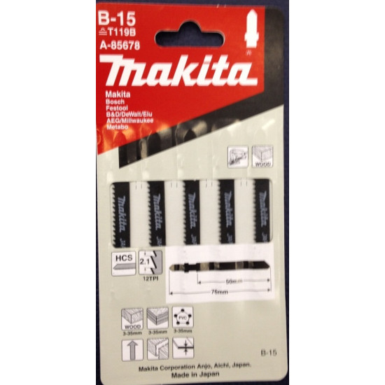 Пилка для электролобзика T119 B HCS 5шт Makita