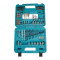 Набор инструмента 100 предметов Makita D-47248