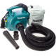 Аккумуляторный пылесос-воздуходувка Makita DVC350Z