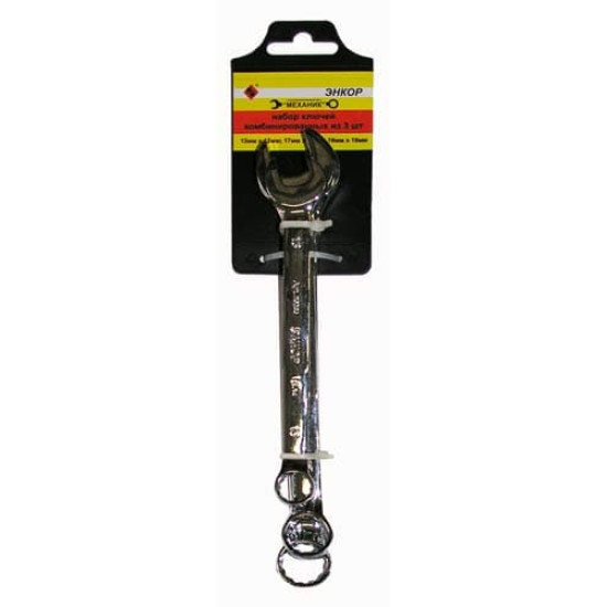 Набор ключей комб 3шт (13,17,19)