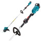 Аккумуляторная коса Makita DUR187LZ