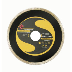 Круг алм ф125х22,2мм сплошной универсальный