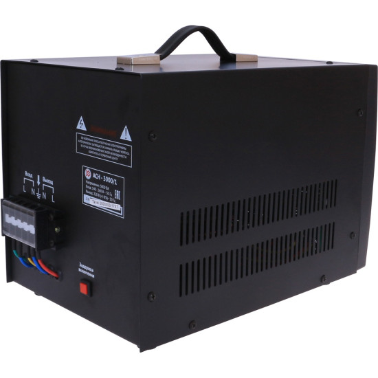 Стабилизатор напряжения Калибр АСН-3000/1