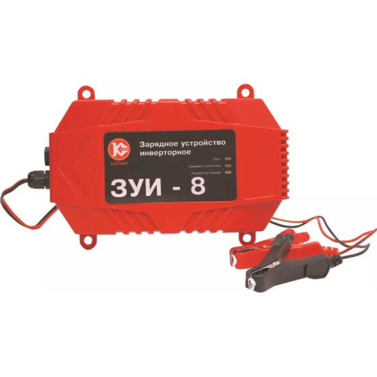 Зарядное устройство инверторное Калибр ЗУИ-8 (00000048569)