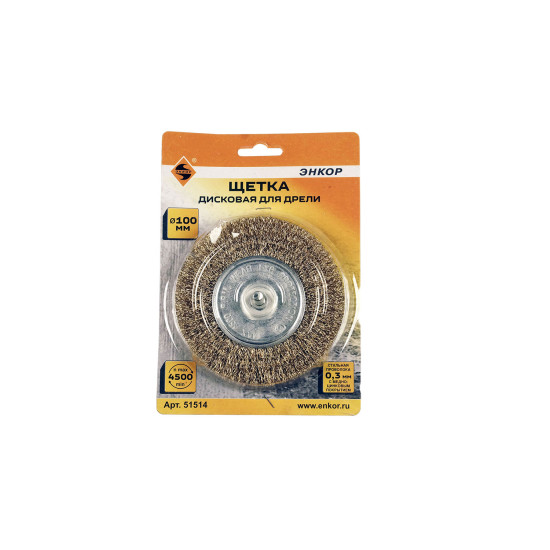 Щетка д/дрели ф100мм дисковая, Энкор, 51514