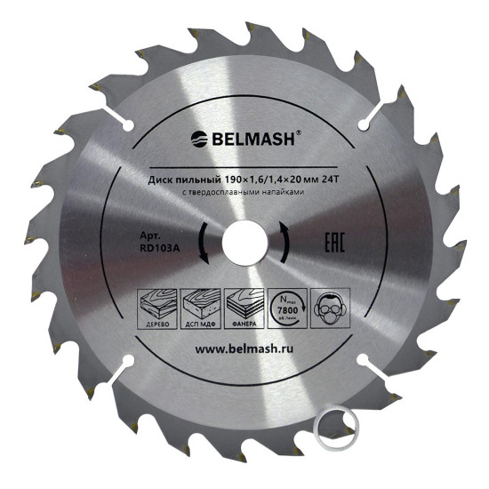 Диск пильный 190х1,6/1,4х20/16 24Т, Белмаш, RD103A