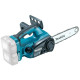 Аккумуляторная цепная пила Makita DUC252Z