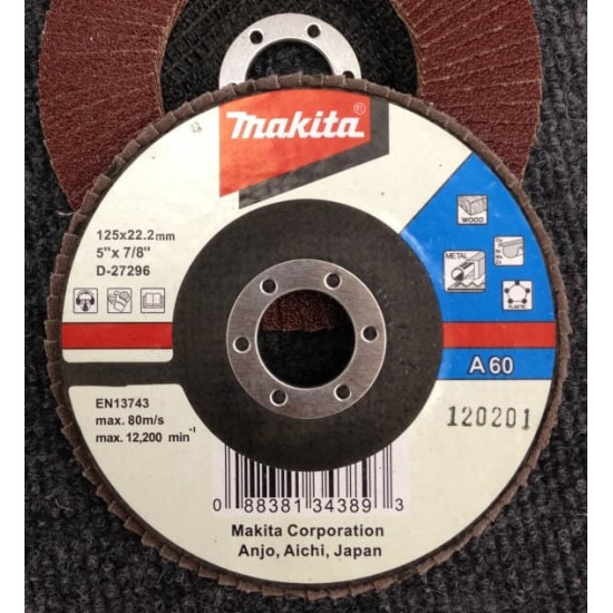 Круг лепестковый 125мм K60 Metal прямой