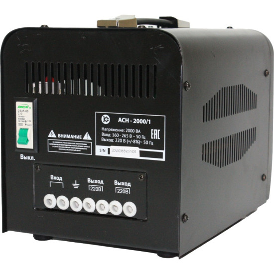 Стабилизатор напряжения АСН- 2000/1