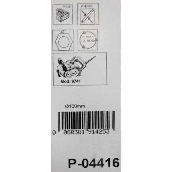 Щетка для 9741 волокнистая