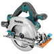Аккумуляторная дисковая пила Makita DHS710RM2J